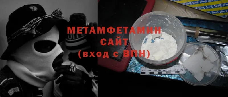 Все наркотики Бокситогорск ГАШИШ  Cocaine  MEGA маркетплейс  Вейп ТГК  Меф мяу мяу  Марихуана  СК 